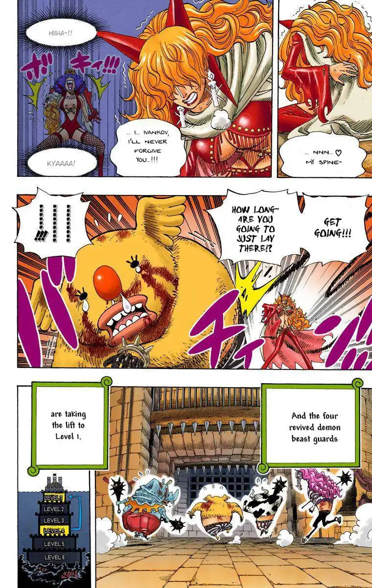 One Piece - Digital Colored Comics Chapter 545 4